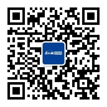 官方微信